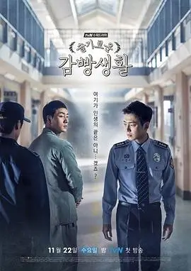 短剧完播率数据观察配图